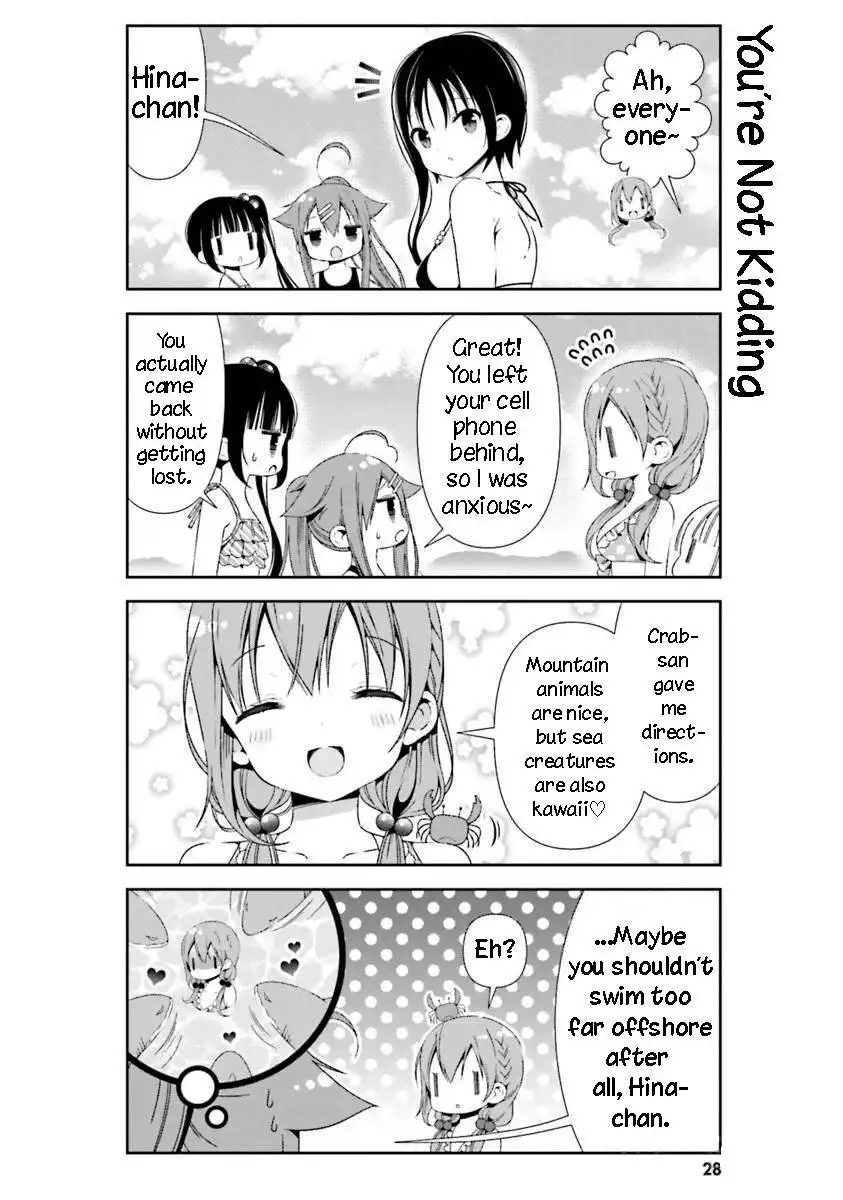 Hinako Note Chapter 23 10